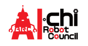 あいちロボット産業クラスター推進協議会 ロゴ